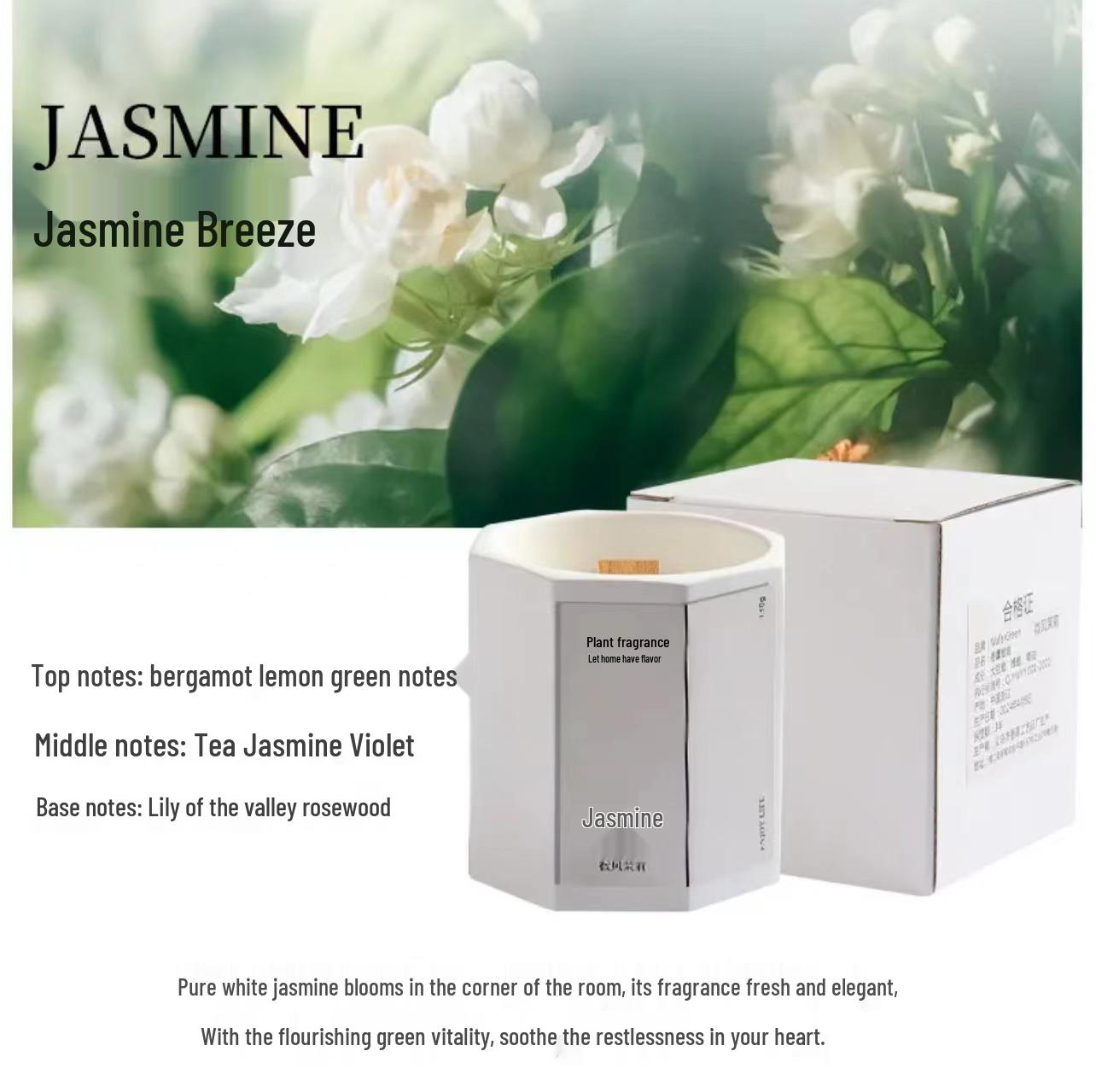 Osmanthus Scented Candle in Octagonal Cup - Chinese Style Bedroom Fragrance & Deodorizer, Home Ornament, Birthday Gift. Small Octagonal 130g