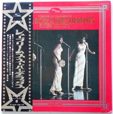 LP Schallplatte DIANA ROSS, SUPREMES - Supremes Supre Deluxe SWX10006 TAMLA MOTOWN Japan Soul/Funk