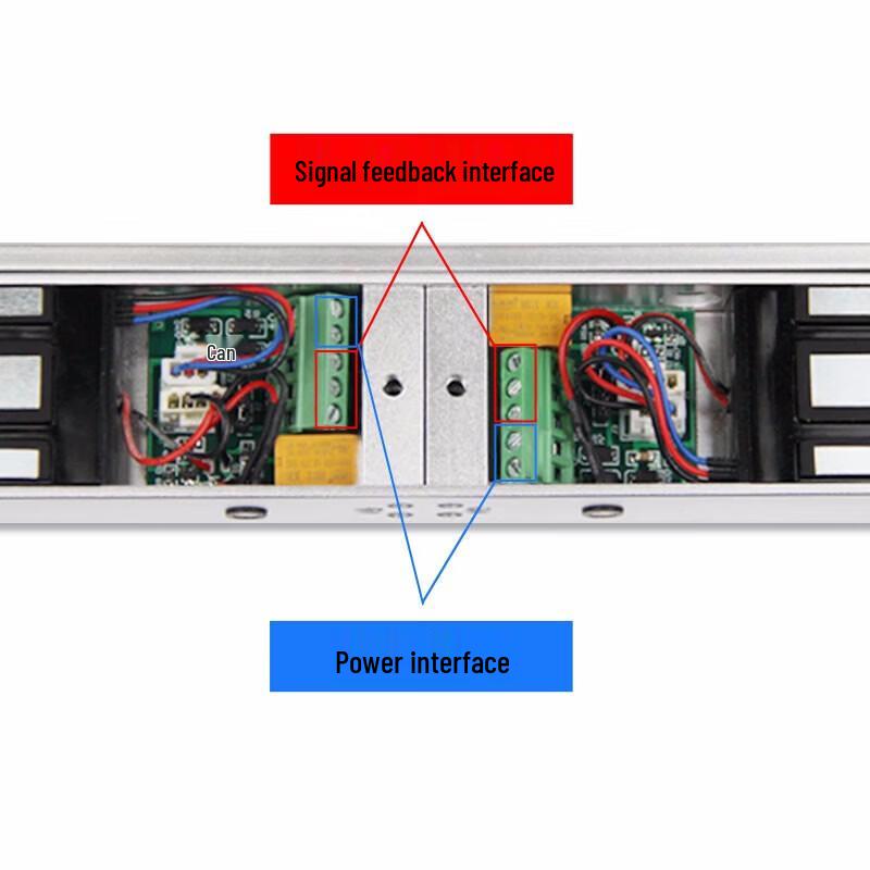 Realand S08 Double Door Magnetic Lock CN plug (adapter included)