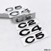 ABX2   C2 C4 C5 Logo ABS 3D Autocollant Emblème de Coffre Arrière de Voiture Styling pour Emblème de Marque Citroen Décalcomanies de Carrosserie Automobile Accessoires Modifiés pour Voiture