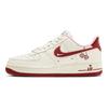 Nike Air Force 1 Low 'Valentinstag 2023' Damen-Sneaker FD4616-161