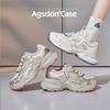Augusteng Platform Dad Shoes New Autumn Feet Small Platform Sports Soft Sole Light Casual Shoes