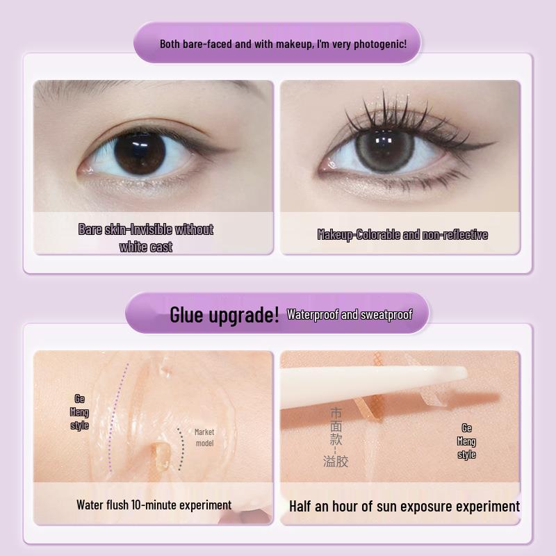 Gemon Double Eyelid Stickers - Invisible, Long-lasting, Naturally Enhance and Shape Beautiful Big Eyes.