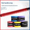 Fishing Rod Handle Cover & Racket Sweatband Wrap - Comfortable Grip Binding Band