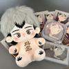 Stuffed 20Cm Anime Haikyuu!! Shinsuke Kita Cosplay Plush With Skeleton Doll Toys For Fan Collection Or Kid Friends Birthday Gift