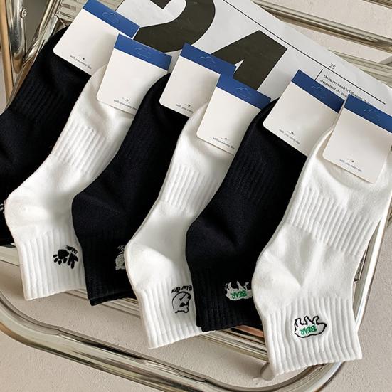 1 Pair Men Cotton Ankle Socks Low-tube No Odor Solid Color Embroidery High Elasticity Anti-slip Sweat-absorption Anti-shrink Sports Four Season Socks