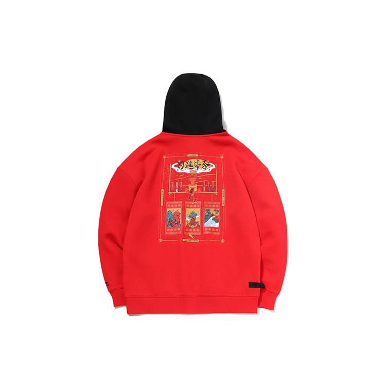 Li Ning Sweatshirts Men's Red Hooded Moderate Regular AWDR019-2