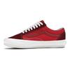 Vans Notre X Vans Vault Og Old Skool Lx 'Red' Sneakers VN0A4P3X2I4