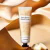 SUAVISS Shea Butter Hand Cream 80ml *5ea