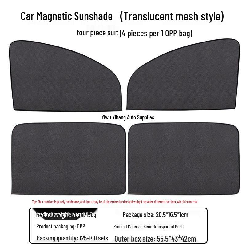 Iridescent Magnetic Car Sun Shade - Titanium Silver Reflective Window Curtains