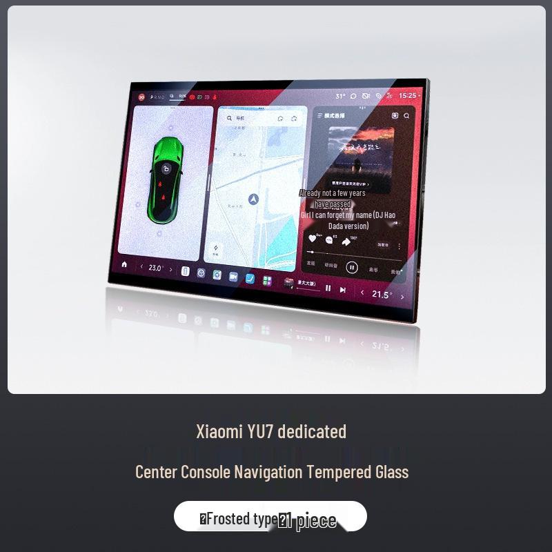Xiaomi YU7 Tempered Film Set: Central Control, Navigation, Rear Seat Screen Protectors.
