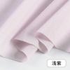 145x50/100cm Atmungsaktives Futter aus reiner Baumwolle für Rockfutter, Sonnenschutzkleidung, Vorhänge, handgefertigter DIY-Stoff W300006