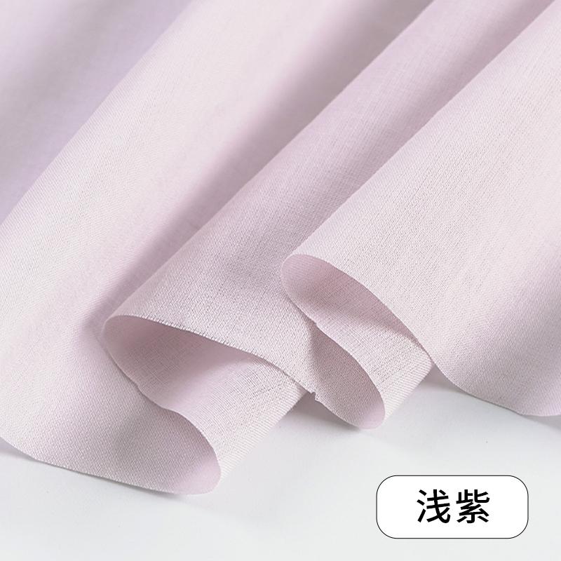 145x50/100cm Atmungsaktives Futter aus reiner Baumwolle für Rockfutter, Sonnenschutzkleidung, Vorhänge, handgefertigter DIY-Stoff W300006