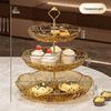 2026 Multi-Layer High-End Fruit Bowl for Home Coffee Table – Snack & Candy Display Tray