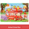 30-Piece Wooden Cartoon Base Puzzle for Early Education and Parent-Child Interaction