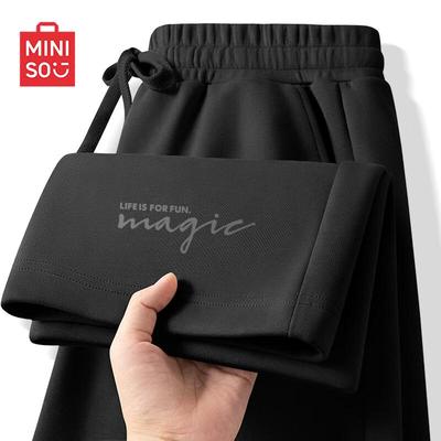 MINISO Herren Schwergewichtige Locker Geschnittene Freizeit-Sweathose