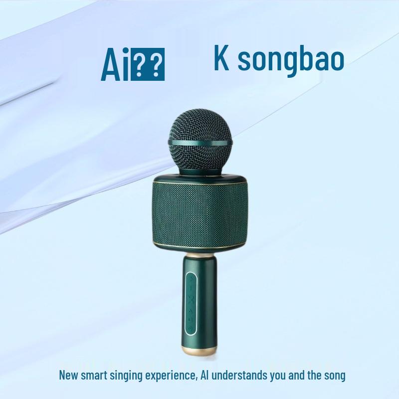 2025 KTV Microphone Speaker with Sound Card for Home Use – Universal Compatibility with Mobile Phones, TVs, and More