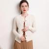 Women's Thick & Warm Slim-Fit Cashmere Cable Knit Cardigan - Flattering Autumn/Winter Sweater Coat