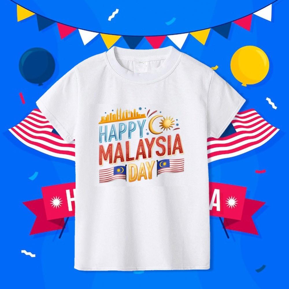 2025 I Love Malaysia Kids T-Shirt with Patriotic Slogan for Hari Merdeka Celebration Events