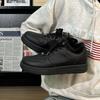 Universal Men's Casual Low-Top Skate Shoes