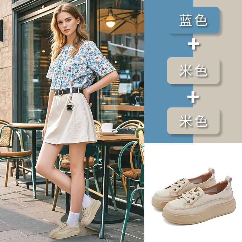 Small Size 34 Large Size 41 Leather Retro Board Shoes 2025 Spring and Summer New Thick-soled Heightening White Shoes Ethnic Style Women's Shoes