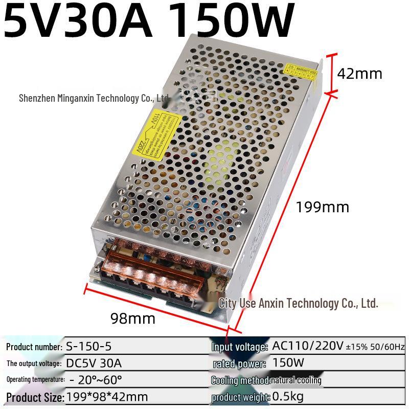 220V to Multi-Voltage Switching Power Supply for LED Strips and Monitors (5V, 12V, 24V, 36V, 48V; 5A-30A)