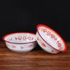 Vintage Ningzhao Enamel Basin