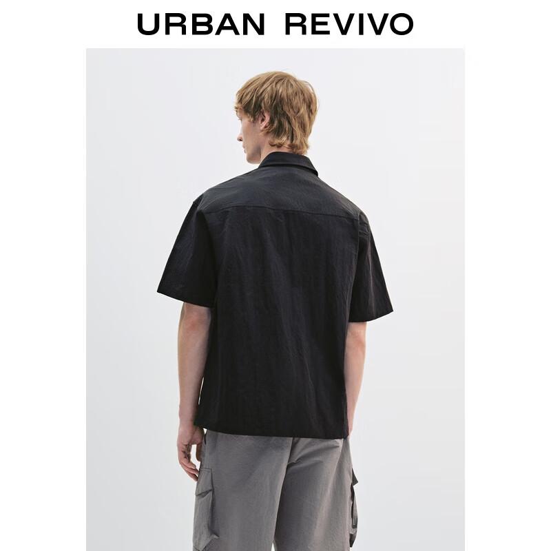 UR Men's Casual Color-block Letter Short Sleeve Shirt