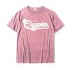 Enjoy Crypto Funny Retro Cryptocurrency Bitcoin HODL TShirt Group Casual Tops T Shirt Fitted Cotton Men T Shirt
