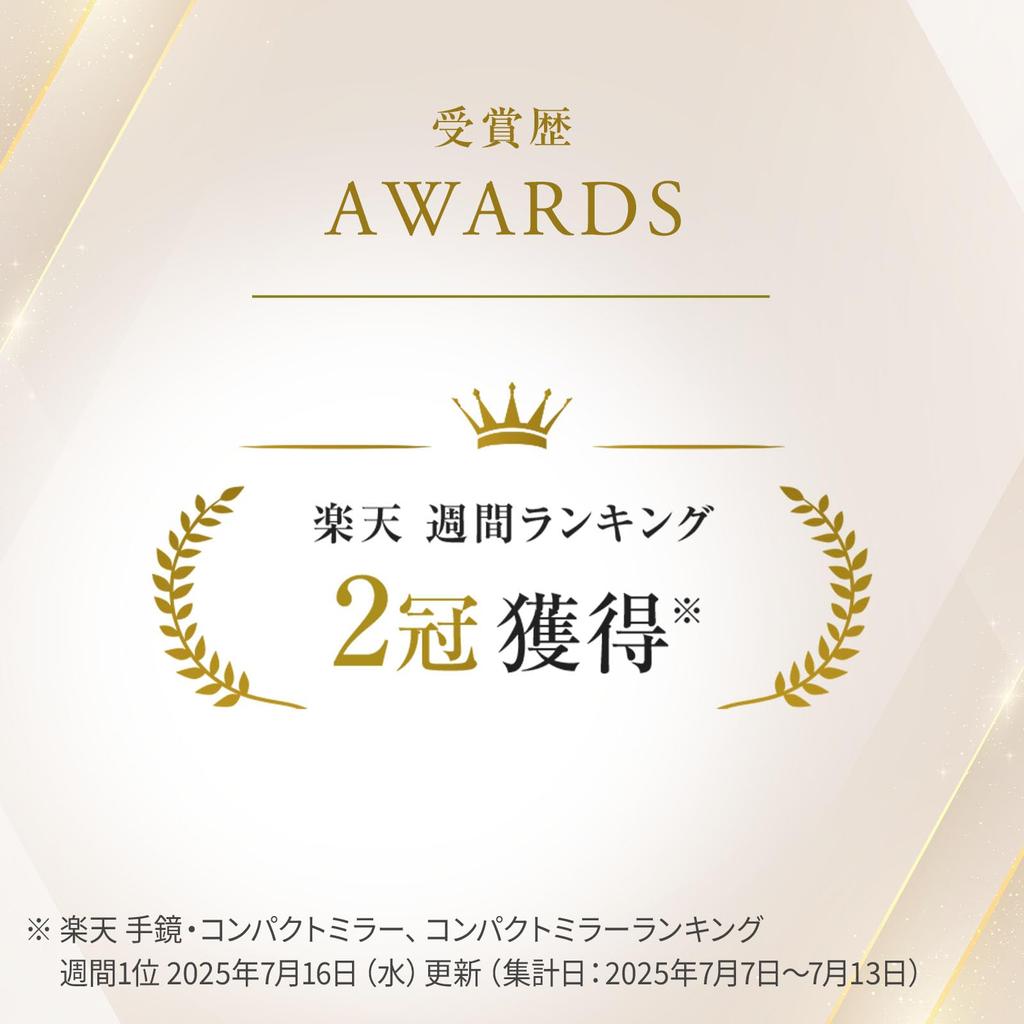 ReFa HEART MIRROR (Silver, Single Item)