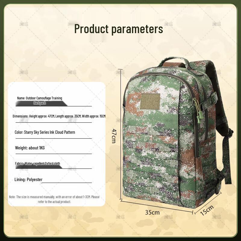 LanXun Camouflage Tactical Hiking Backpack