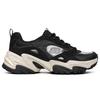 Skechers Stamina V2 Women Black Mid Top Dad Shoes Comfort Stylish 896011-BLK