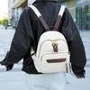 Oxford Backpack Women's Travel Backpack Large Capacity Color Block Student Schoolbag