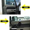 MUMAREN Car Door Water Cup Holder Bottle Stand for Land Rover Defender 90 110 130 Stainless Steel Custom Parts Interior Accessory for both and drive