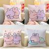 Asamimichaan Asleep Asamimi Cushion Cover Natural Linen Organic Fabric DoubleSided Printing Room Sofa Decor Pillow Case
