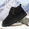 FashionWinter Warm Snow Boots Minimalist Barefoot Trainers Waterproof Barefoot Shoes Casual Ankle Boots Closure Trail Running Shoes