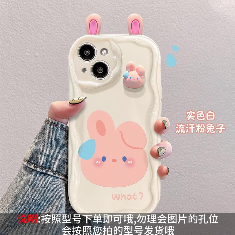 Applicable To Apple 17promax Mobile Phone Case iPhone16 Cute and Funny Three-dimensional Frog Doll 15 Silicone Anti-drop