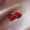 Red Heart Dropper Earrings For Women Versatile In All Seasons Suitable For Daily Wedding Occasions Style