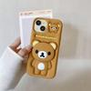 Cartoon Bear Stand Anti-Fall Case for iPhone 11/13/14/15/16/17 Pro Max
