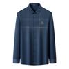 Montagut Seamless Embroidered Long-Sleeve Shirt