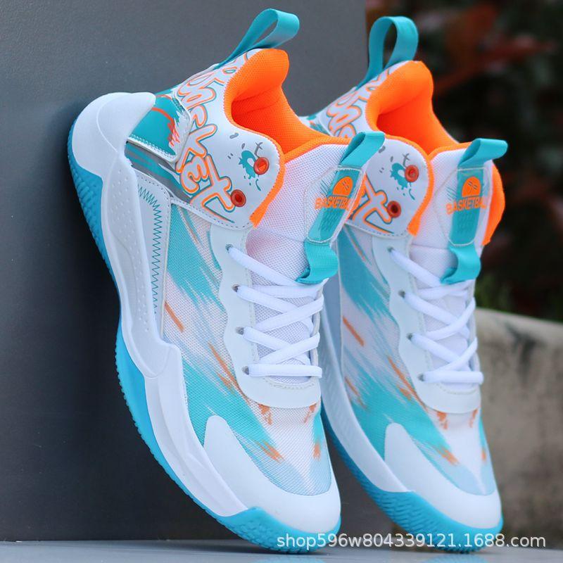 New men's sports basketball shoes non-slip and wear-resistant, lightweight performance, breathable and thin mesh casual versatile shock absorption an