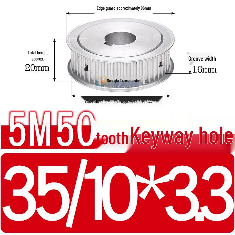 Dual-Sided Flat Timing Pulley: 5M50 Teeth, Width Options 11/16/21/27AF, Bore Size 8-30.