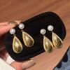 Natural Freshwater Pearl Texture Water Drop Earrings Women's French High-end Sense Retro Light Luxury Temperament Niche Design Stud Earrings 2026