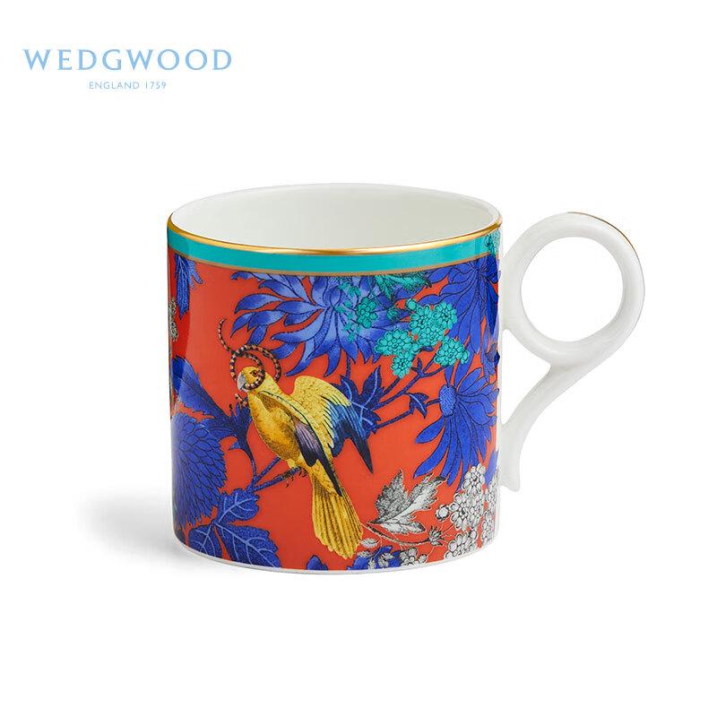 Wedgwood Wanderlust Golden Parrot Mug