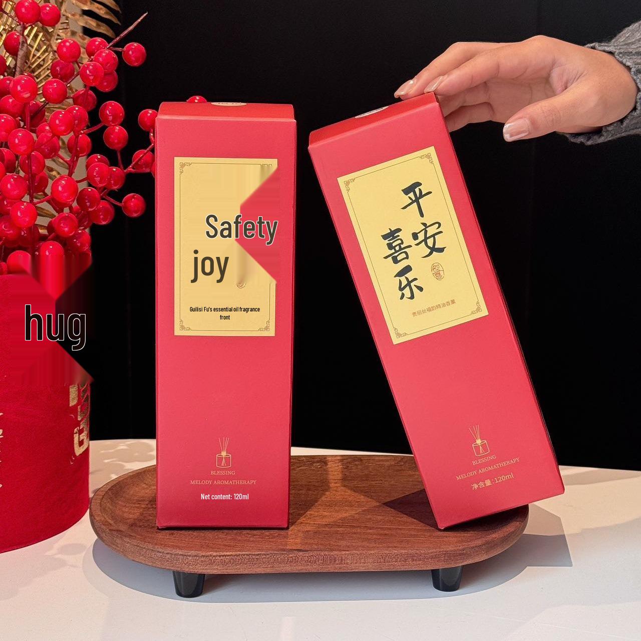 New Year Gardenia Fuyun Flameless Aroma Diffuser - Long-lasting 120ml 120ml