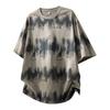 Short Sleeve T-Shirt Round Neck Half Sleeve Tops Plus Size Men's