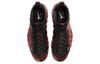 Nike Air Foamposite One 'Metallic Red' DZ2545-600