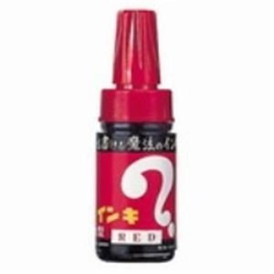 

Чернила Teranishi Chemical Magic Ink Большие красные 6 бутылок простые (Резюме) ML-T2-6P [×5 комплектов] top1-ds-1460608 [Уникальная упаковка]
