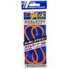 Major Craft Tail Rubber RED BACK Custom Tie Slim Curly Type #1 Orange (2022 Model) #001 Orange (Gold Lame) FREE