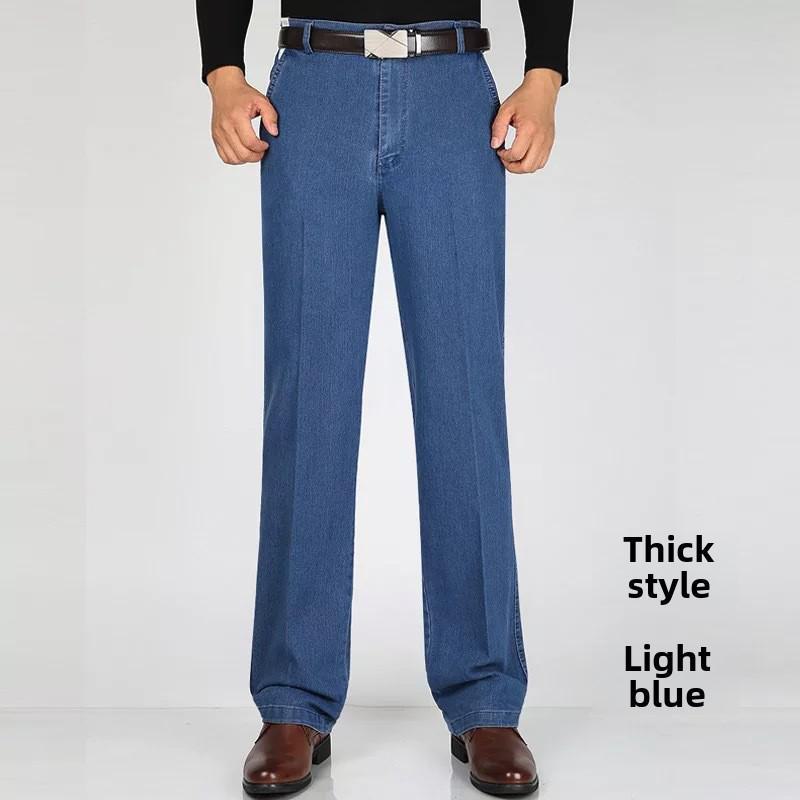 Pantaloni de denim elastic cu talie înaltă pentru bărbați de vârstă mijlocie - pantaloni casual de afaceri de toamnă/iarnă